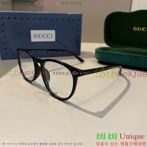 ���� �Ȱ� G508321