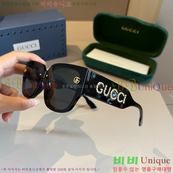 ���� �Ȱ� G508319-2