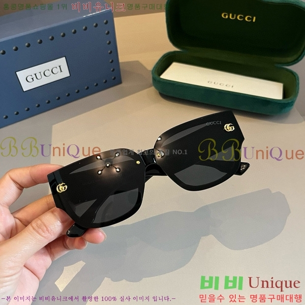 ���� �Ȱ� G508319-2