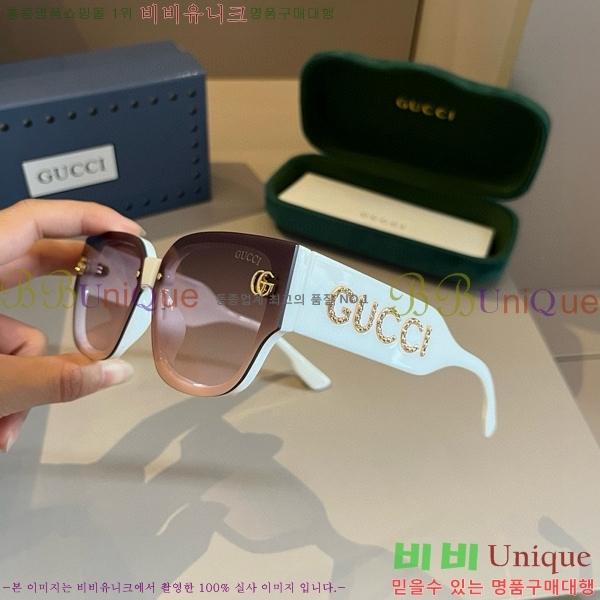 ���� �Ȱ� G508319-1