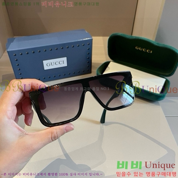 ���� �Ȱ� G508318-2