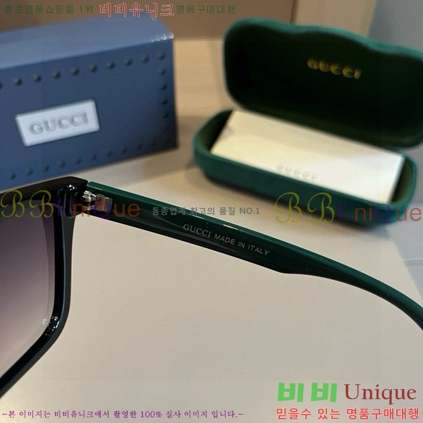 ���� �Ȱ� G508318-2