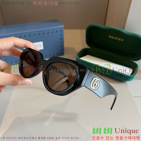 ���� �Ȱ� G508315