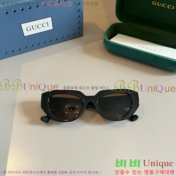 ���� �Ȱ� G508315