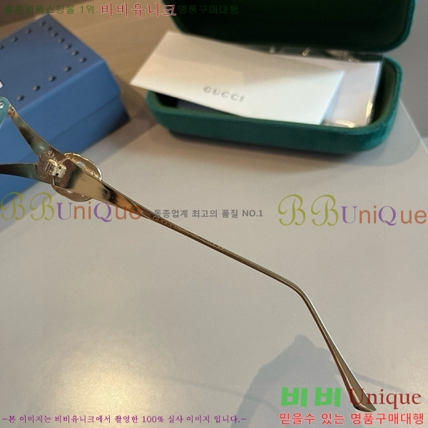 ���� �Ȱ� G508314