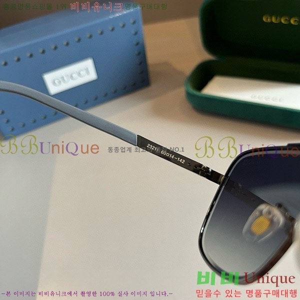 ���� �Ȱ� G5081532-1