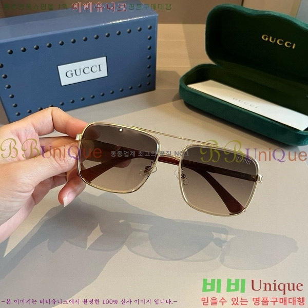 ���� �Ȱ� G5081532-3