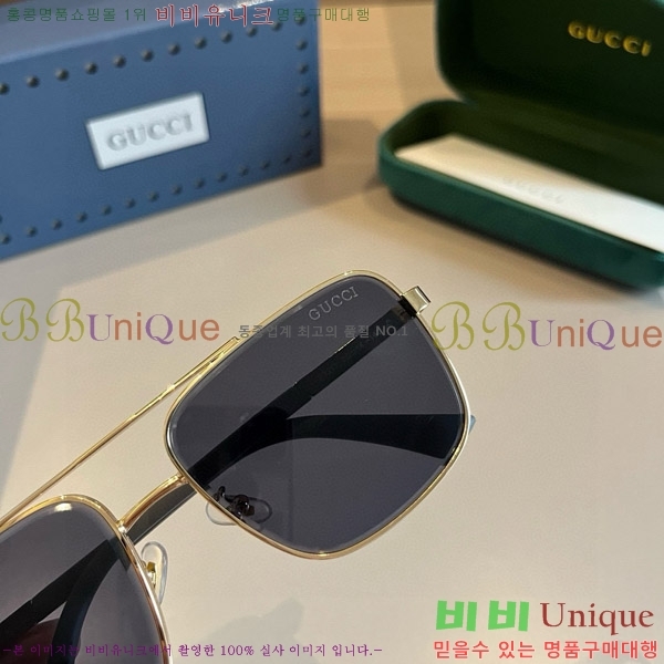 ���� �Ȱ� G5081532-4