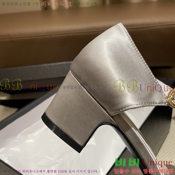 ��* Ŭ���� ������ 31CH253213-2 �� 5cm