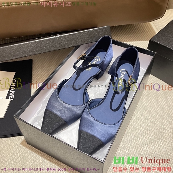 ��* Ŭ���� ������ 31CH253213-3 �� 5cm