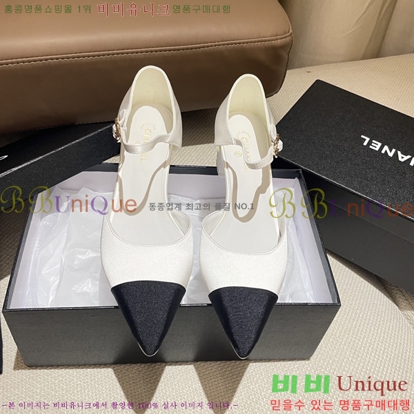 ��* Ŭ���� ������ 31CH253213-1 �� 5cm