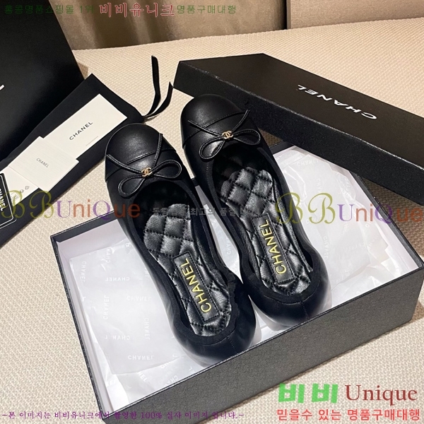 ��* Ŭ���� �÷����� 30CH253212-2