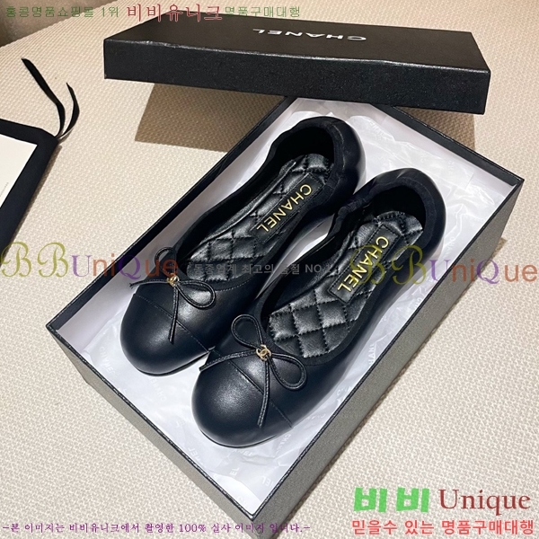 ��* Ŭ���� �÷����� 30CH253212-2