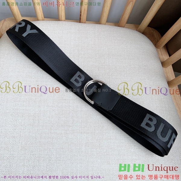 #������ ��Ʈ BU15419-1 �� 4CM