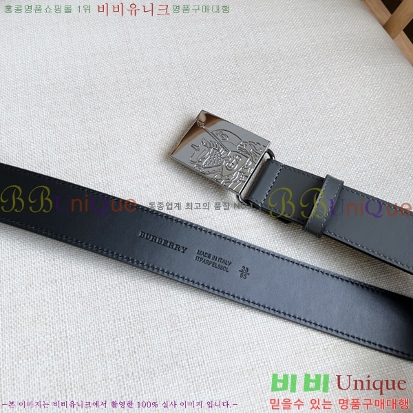 #������ ��Ʈ BU15420-5 �� 3.5CM