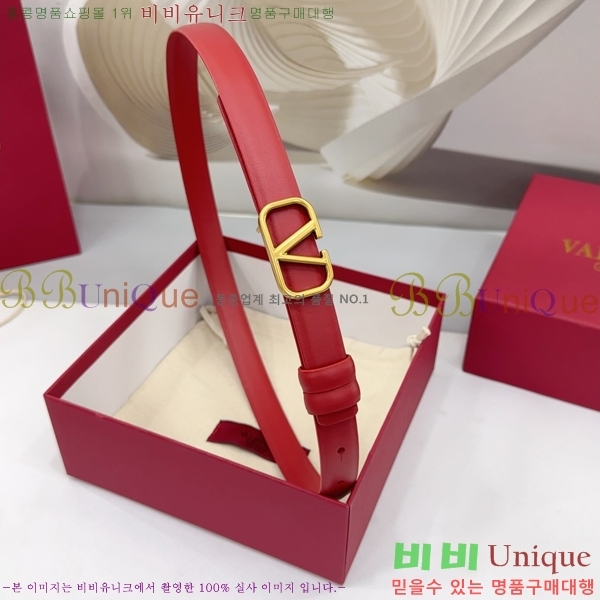 #�߷�Ƽ�� ���� ��Ʈ HV151813-3 ��2cm