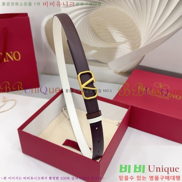 #�߷�Ƽ�� ���� ��Ʈ HV151812-4 ��2cm