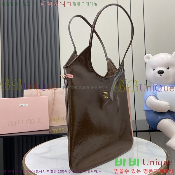 #�̿�̿� ���ö� ���̴�Ʈ ���� ���̺� �� 5BG231-900