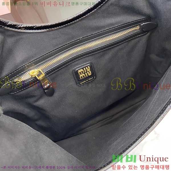 #�̿�̿� ���ö� ���̴�Ʈ ���� ���̺� �� 5BG231-901