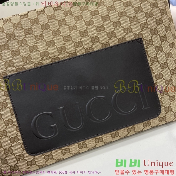 #���� �� �������� �̵�� GG ũ�ν��� ‎821616-1