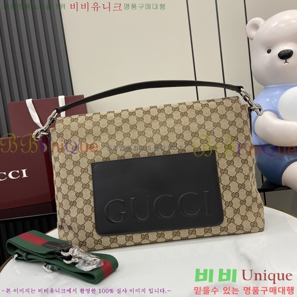 #���� �� �������� �̵�� GG ũ�ν��� ‎821616-1