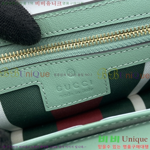 #���� GG ������ ���� �̴� ����� 820688-283