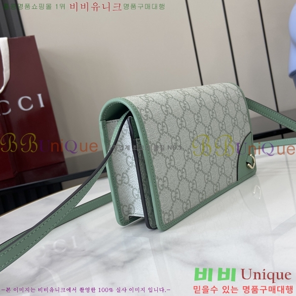 #���� GG ������ ���� �̴� ����� 820688-283