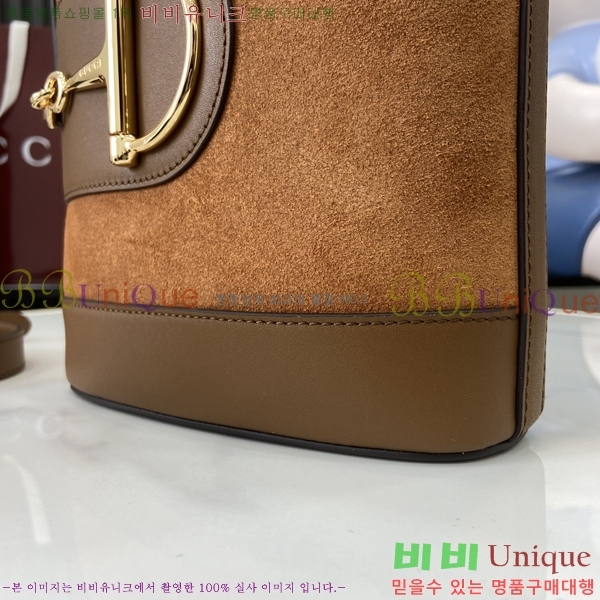 #���� 73 �̴� ��Ŷ�� 833665-108