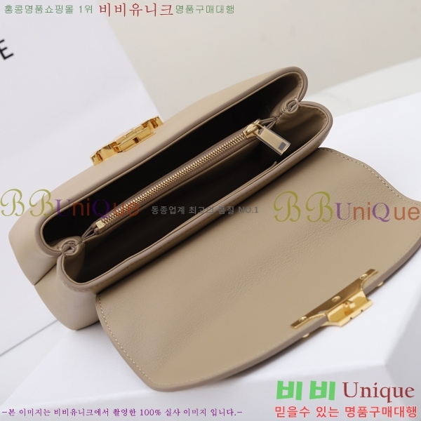 #������ ƾ �ϳ�� 118113-104