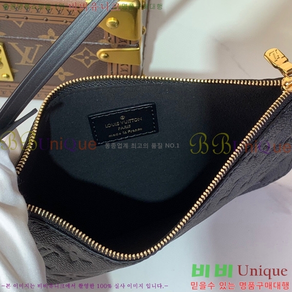 #���̺��� ���� GM M13044-1