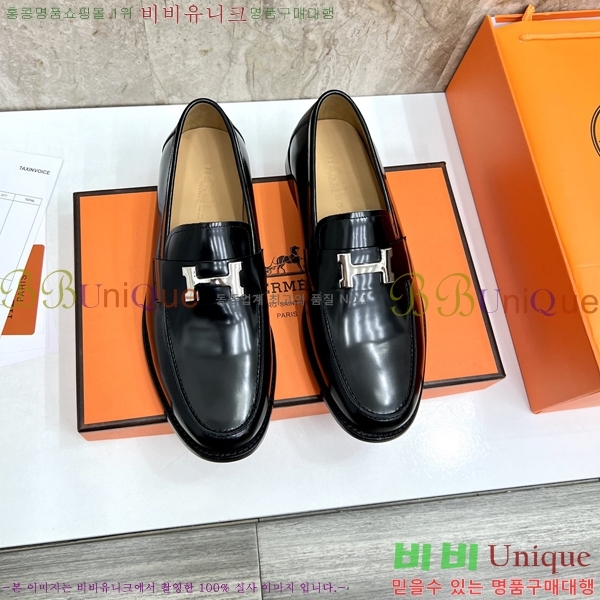 ���� �����޽� Ŭ���� ���� 46H253521-2