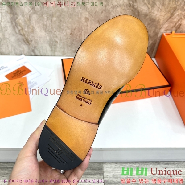 ���� �����޽� Ŭ���� ���� 46H253521-1