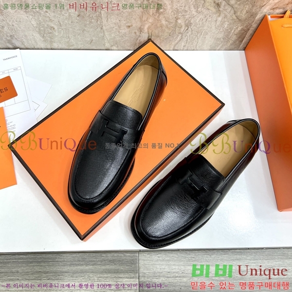 ���� �����޽� Ŭ���� ���� 46H253521-1