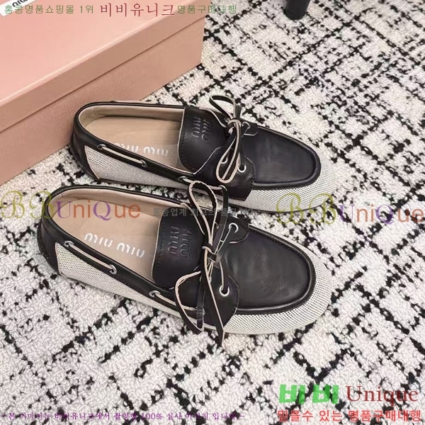 ���� �̿�̿� ĳ�־� ������ 30MU253267-2