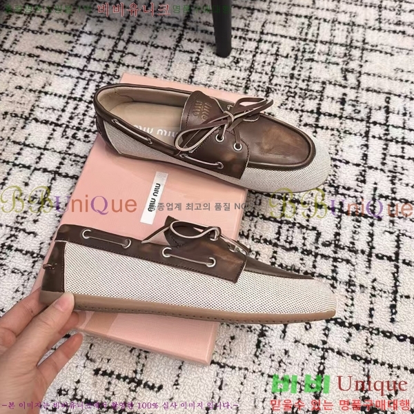 ���� �̿�̿� ĳ�־� ������ 30MU253267-1