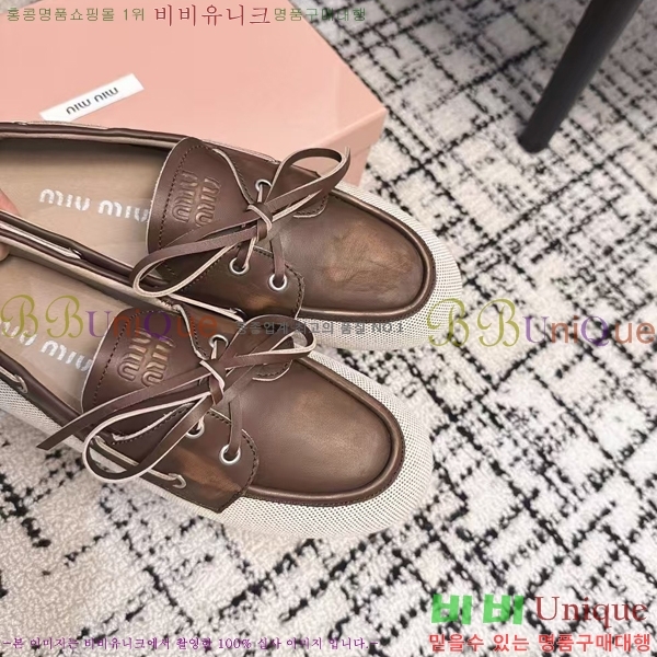 ���� �̿�̿� ĳ�־� ������ 30MU253267-1