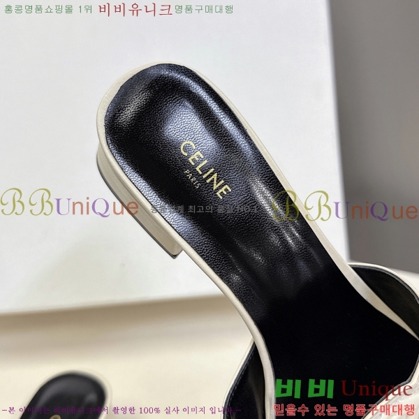 ���� ������ ���̴�Ʈ ���� 34CE2531254-1