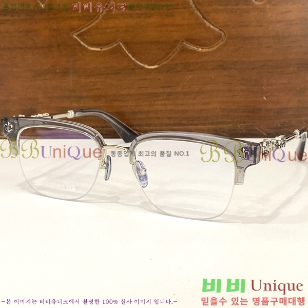 ũ������ �Ȱ� CH2605324