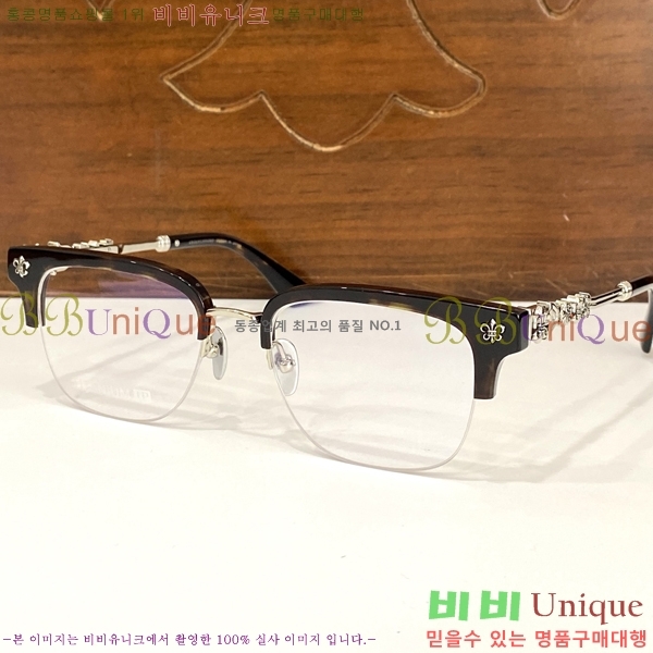 ũ������ �Ȱ� CH2605324