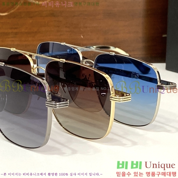 ũ������ �Ȱ� CH2605322