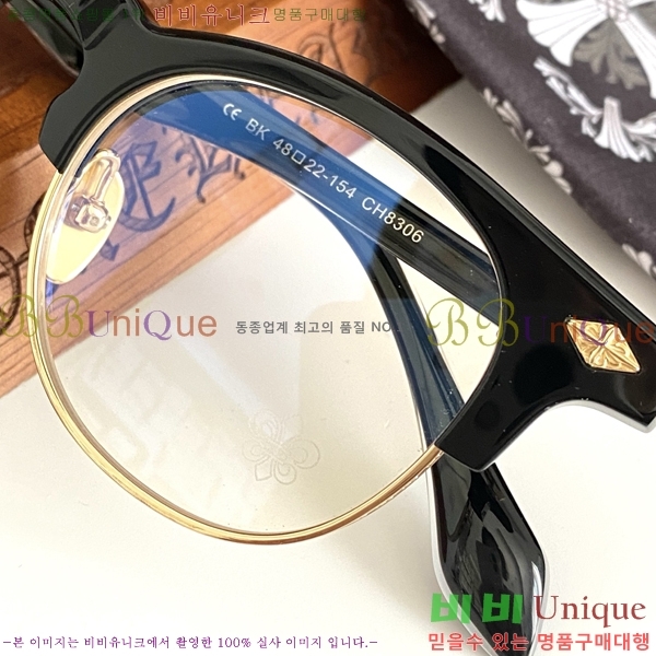 ũ������ �Ȱ� CH2605321