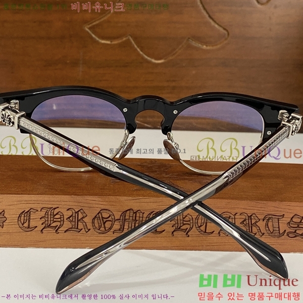 ũ������ �Ȱ� CH2605318