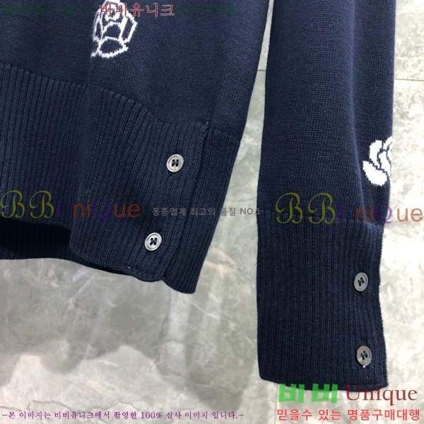 ���� ����� ������ TB683612