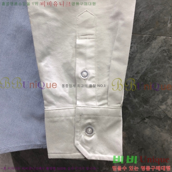 ���� ����� ĳ�־� ���� TB2417654