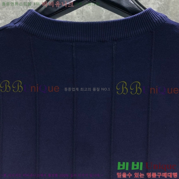 ���� ����� ��Ʈ ���� TB650713-3