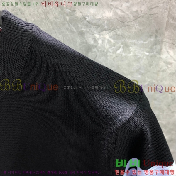 ���� ����� ��Ʈ ���� TB650714-3