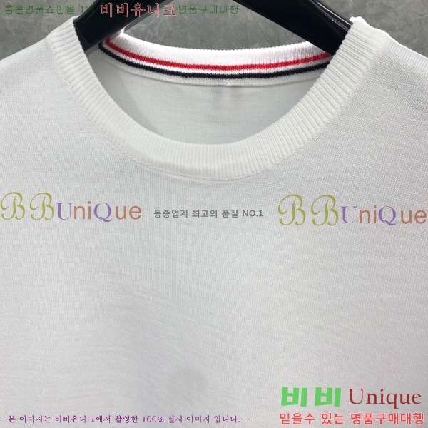 ���� ����� ��Ʈ ���� TB2537547-1