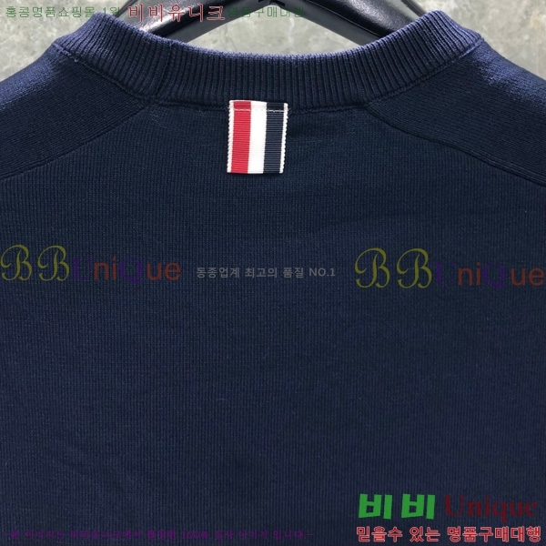 ���� ����� ��Ʈ ���� TB2537549-2