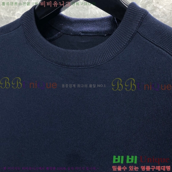 ���� ����� ��Ʈ ���� TB2537549-2