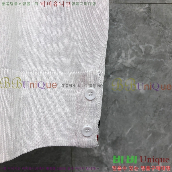 ���� ����� ��Ʈ ���μ��� TB2537550-1